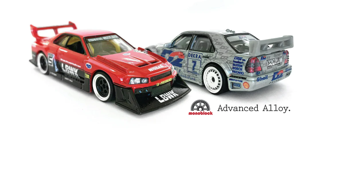 Stance Your Scale World